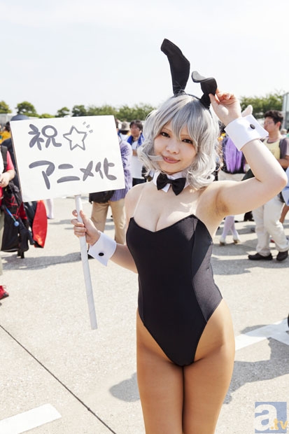 乐彩网走势图|人民币获纳入SDR 料利好A股多于期指(图3) 乐彩网17500官网