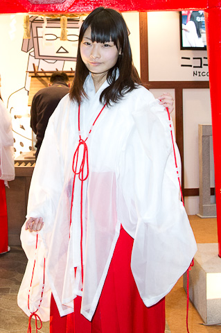 沃尔玛向雅安地震灾区捐赠200万元物款-乐彩网17500官网