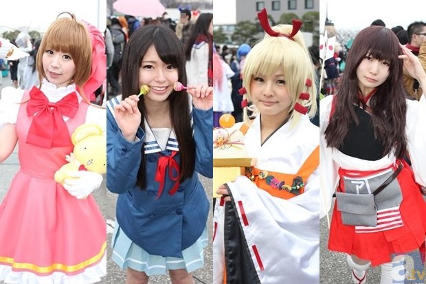 “乐彩网走势图”不丹举行历史性盛大法会