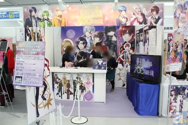 ‘乐彩网17500官网’国际清洁技术峰会暨环保技术国际智汇平台第三届年会在京举办(图2) 乐彩网