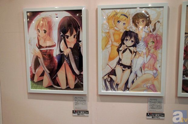 乐彩网17500官网-专家:长江保护需要一部法律,为经济带立绿色发展规矩(图2) 乐彩网17500官网